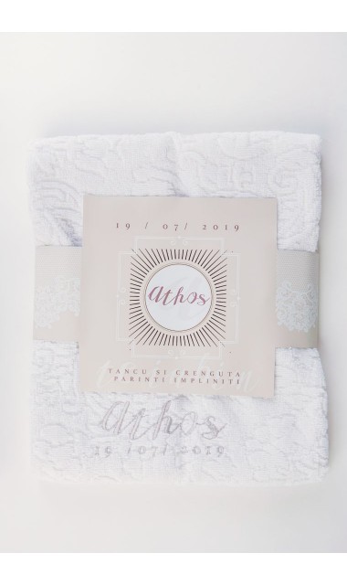 Trusou botez pentru fetite sau baieti, unisex cu bordura dantela alba de bumbac, Tres Chic 1